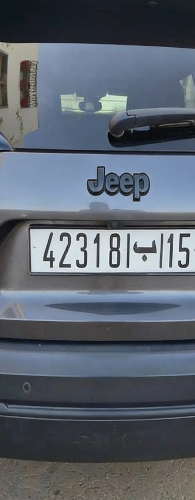 JEEP Cherokee 2020 Diesel Occasion Fès Maroc