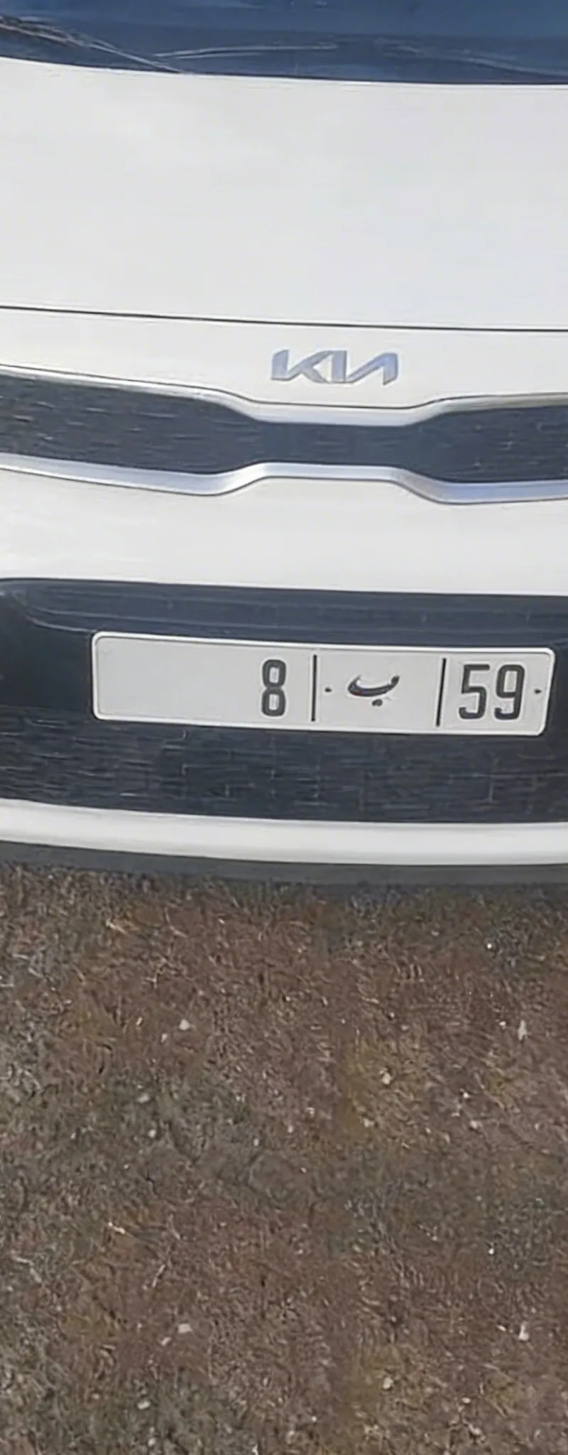 KIA Picanto 2022 Essence Occasion Kénitra Maroc