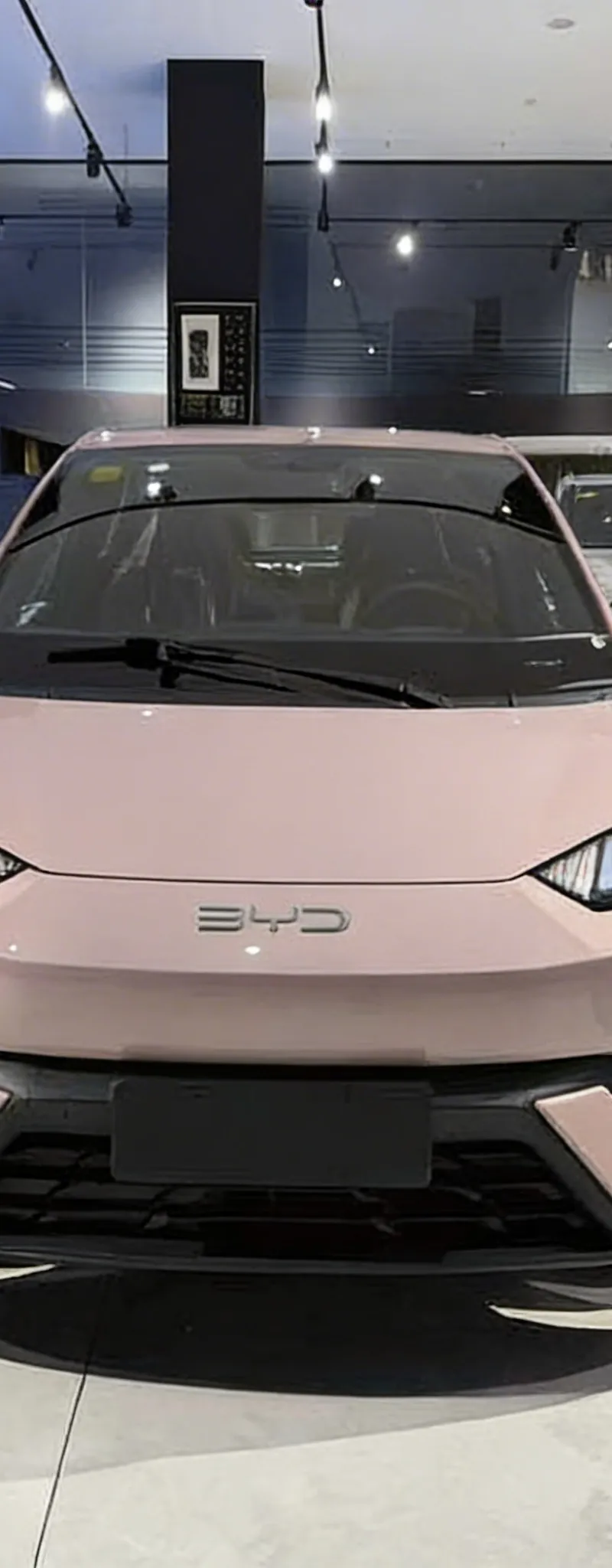 BYD Seagull 2025 Electrique Occasion Casablanca Maroc