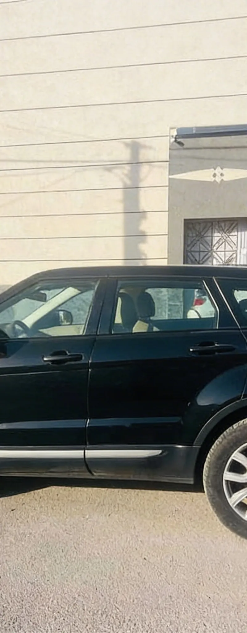 LAND ROVER Range Rover Evoque 2015 Diesel Occasion Oujda Maroc