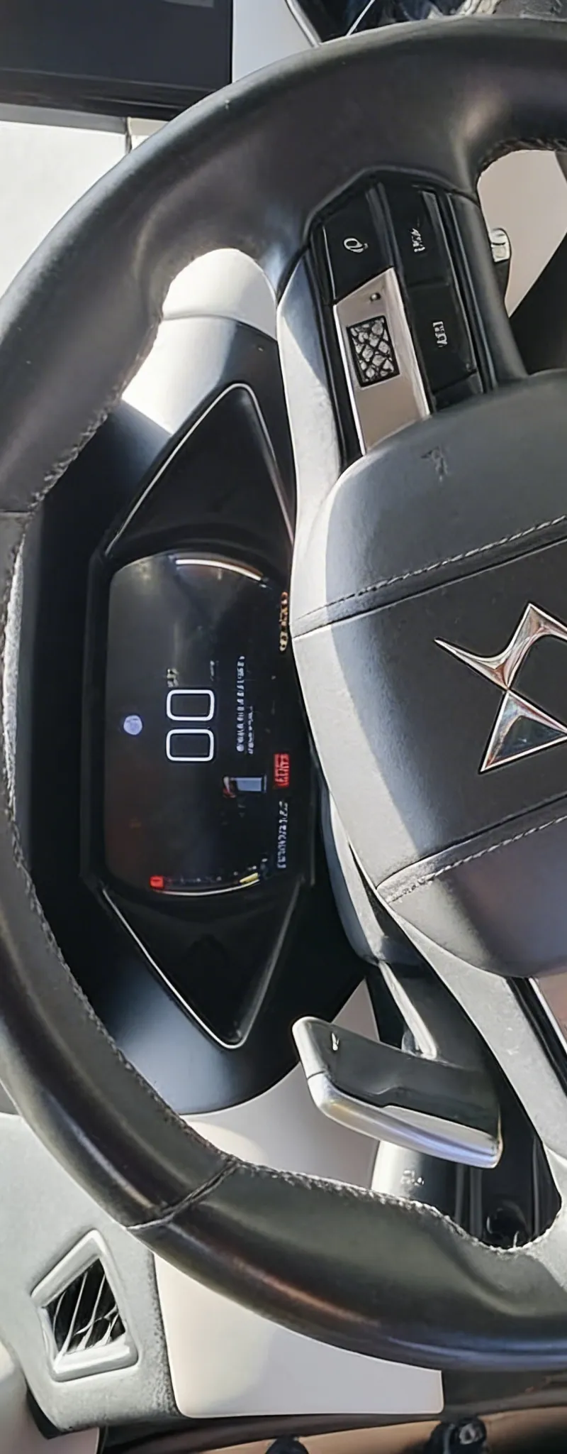 DS DS3 2020 Diesel Occasion Casablanca Maroc
