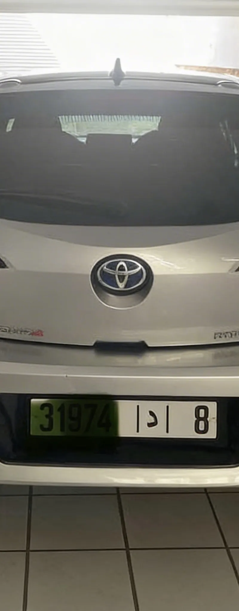 TOYOTA Corolla Sport 2019 Hybride Occasion Rabat Maroc