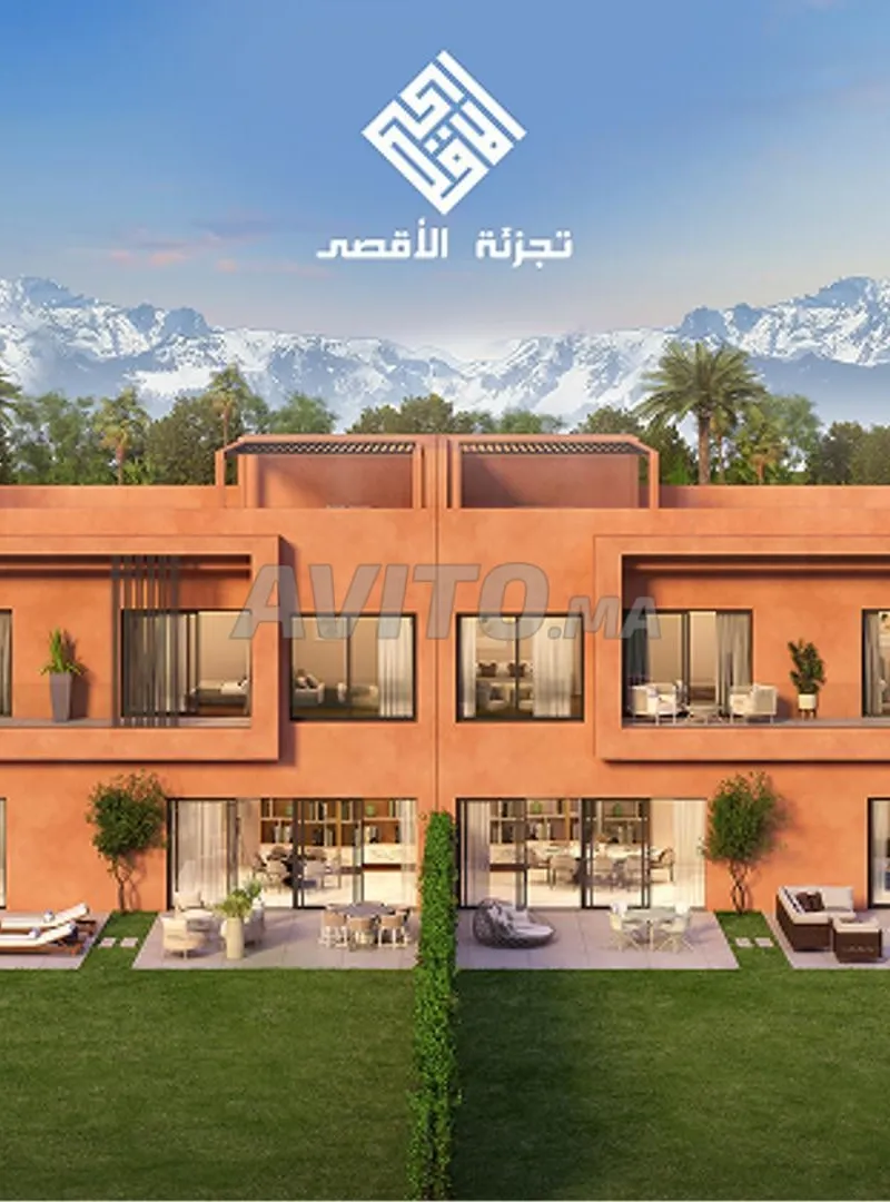 Lots de villas à vendre – Projet AL AQSA Marrakech