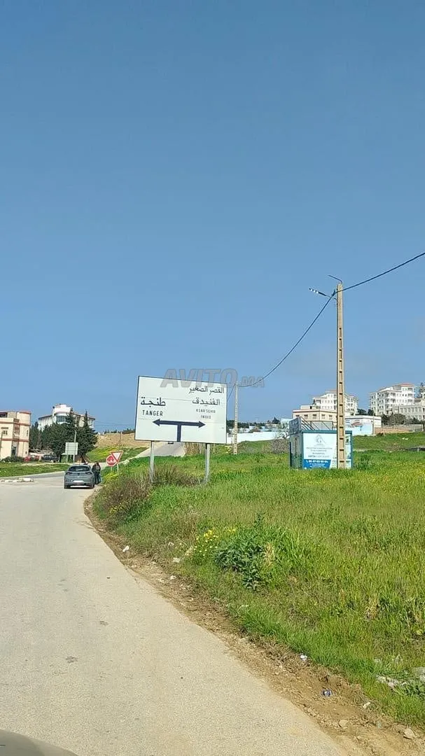 Villa à vendre