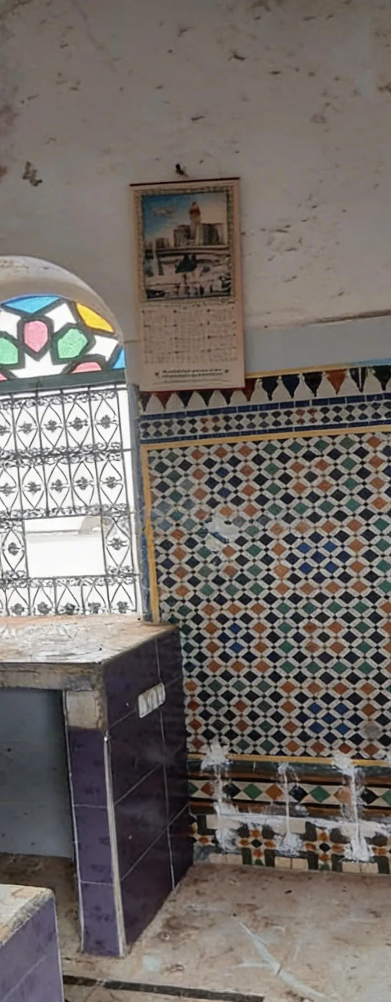 Riad historique à haut potentiel de valorisation