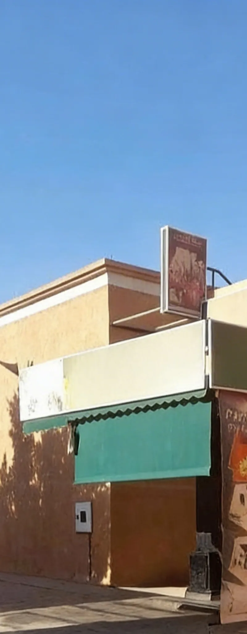 Magasin à vendre