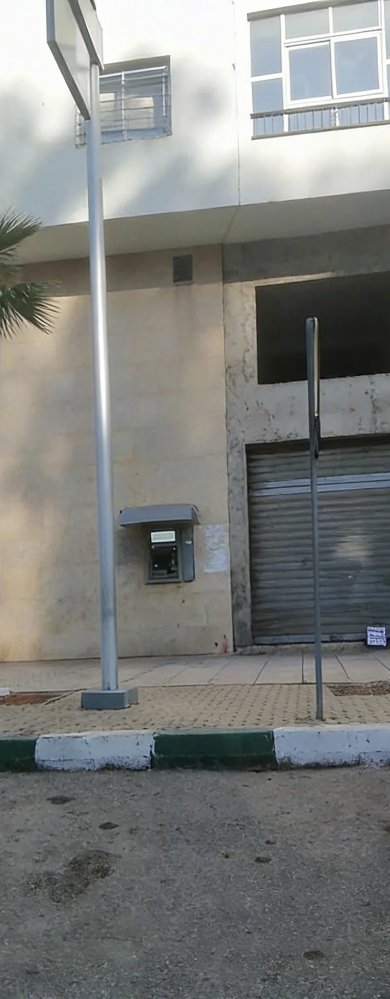Magasin de 199 m2 à Kénitra