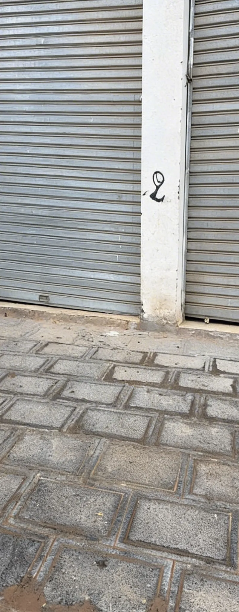 Commerce à vendre à Hay Al Wifaq