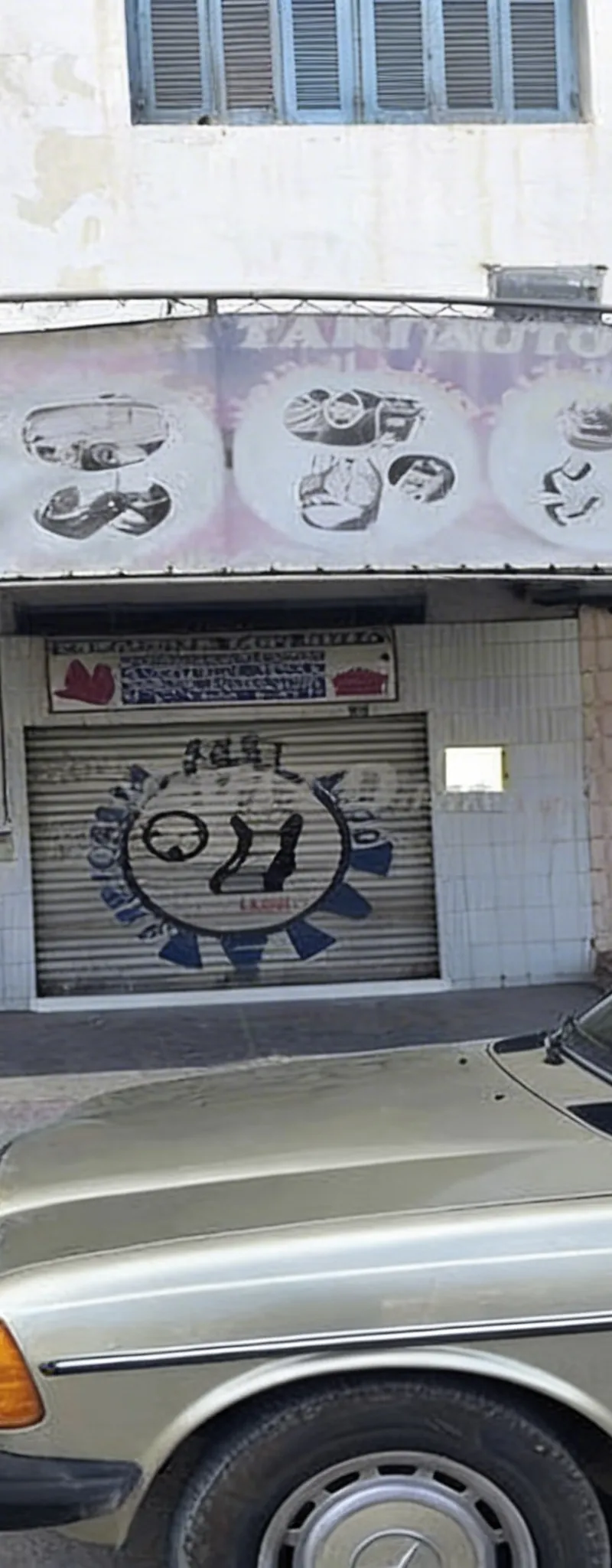 Local commercial à vendre