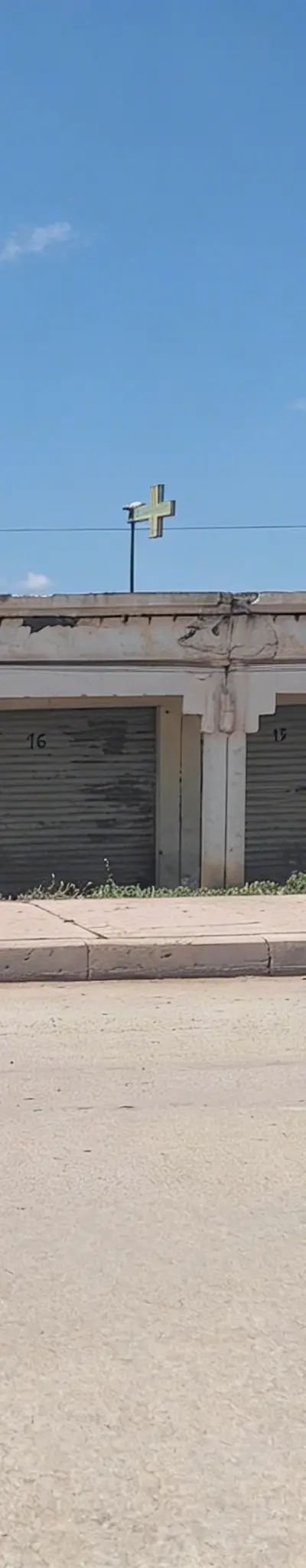 Fond de commerce à vendre à Sidi Kacem