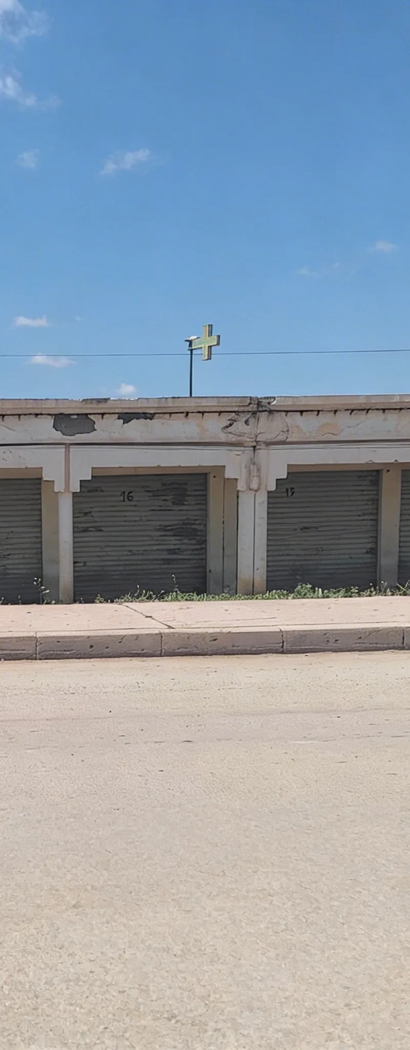 Fond de commerce à vendre à Sidi Kacem