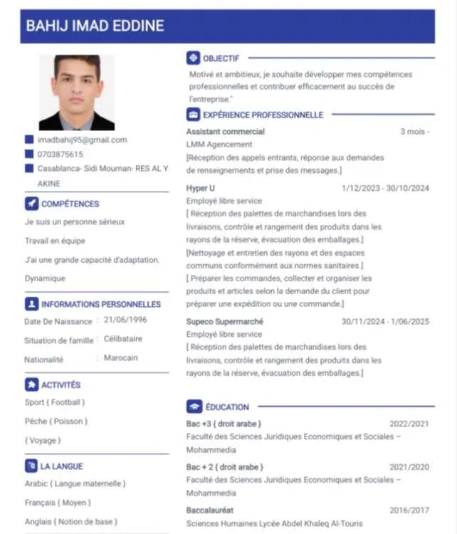 Assistant administrative et juridique - Casablanca