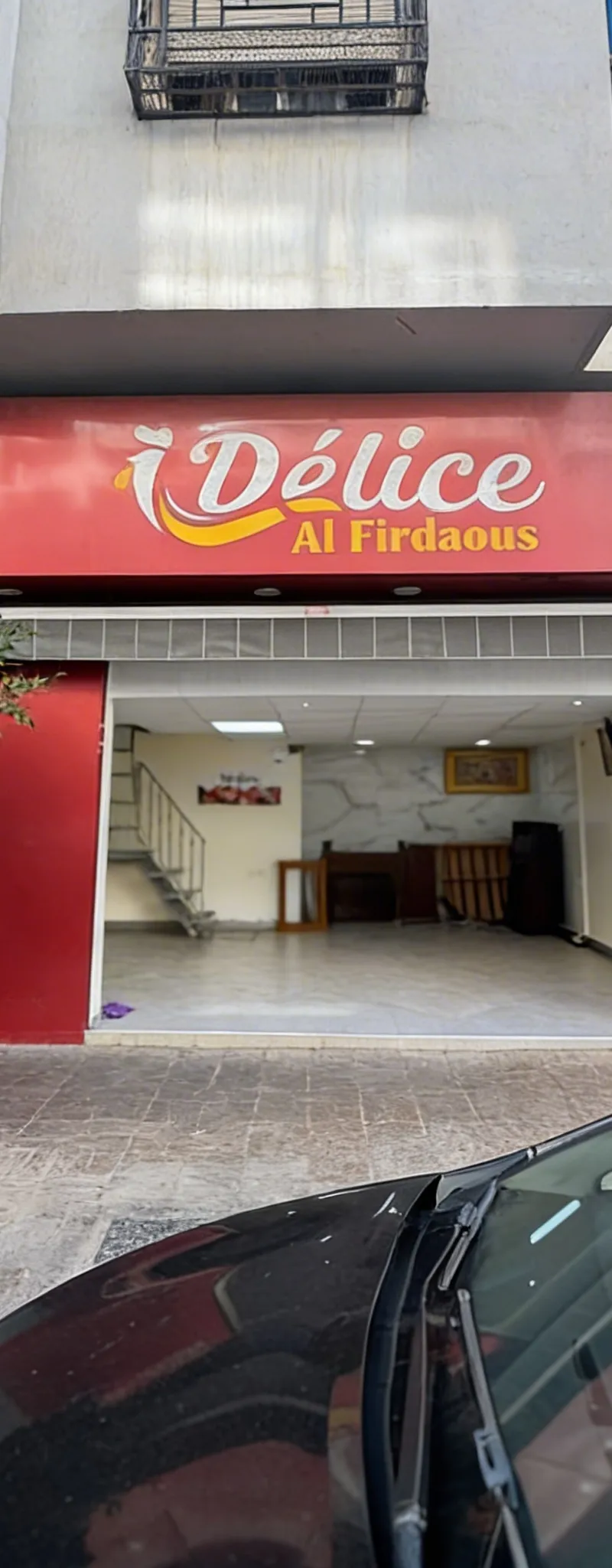 Magasin 25m refait à neuf vente même prix d’achat