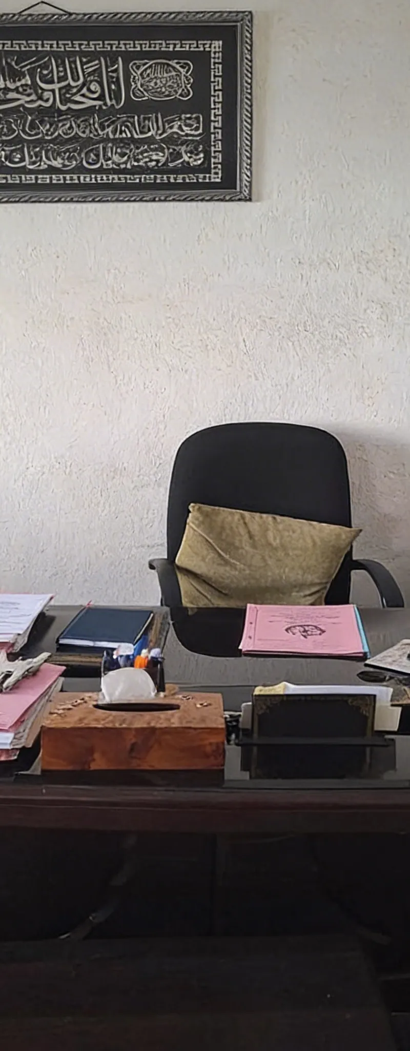 Bureau à vendre la clé avec kirae