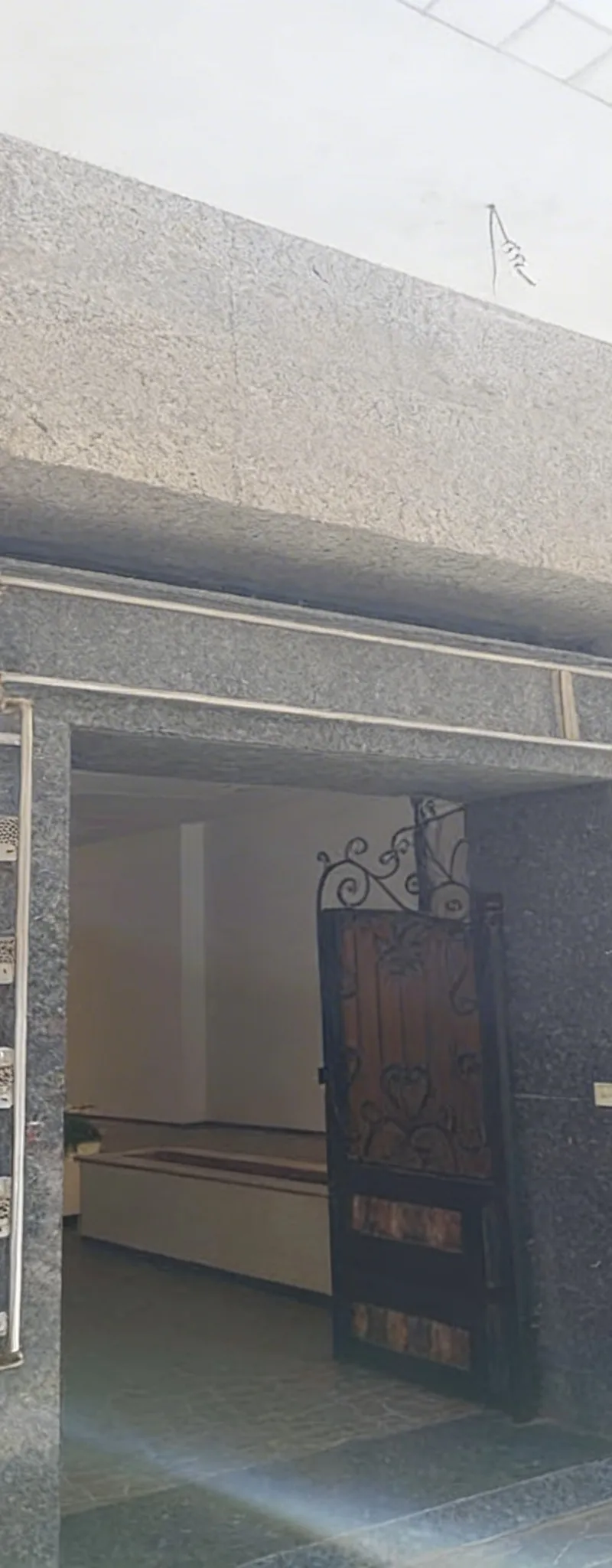3 Rue de Tunis, Fès