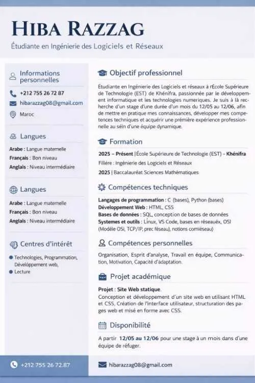 Étudiante en informatique cherche stage