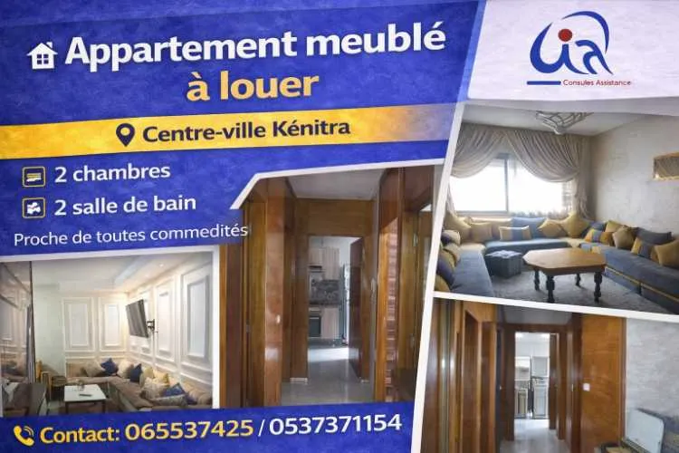 Appartement Meublé à Louer