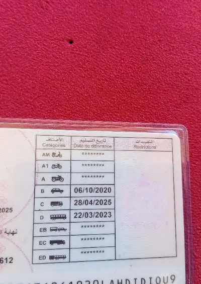 مكناس / chauffeur - Meknès