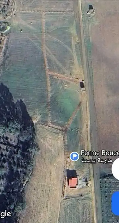 Ferme à vendre