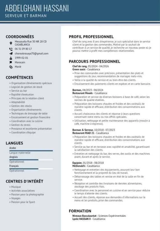 Serveur et Barman - Casablanca