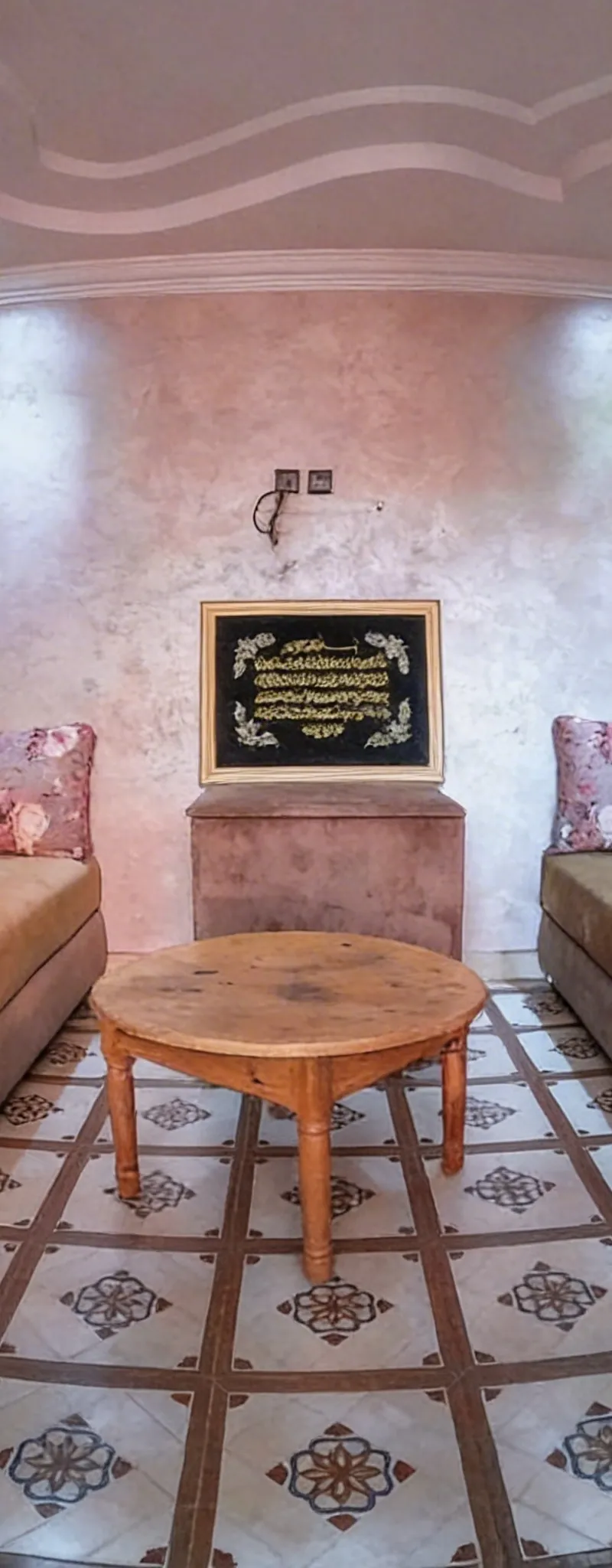 Petit riad Pour vos vacances