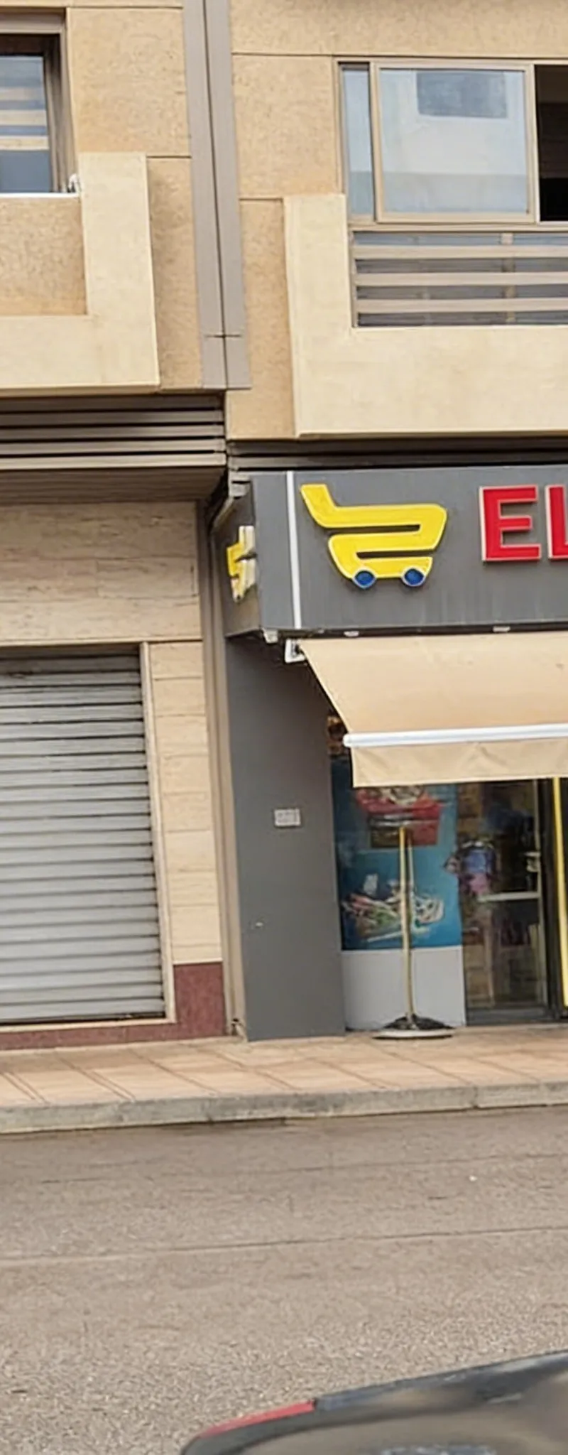 Magasin 52m2 Résidence Rawan Salé el Jadida
