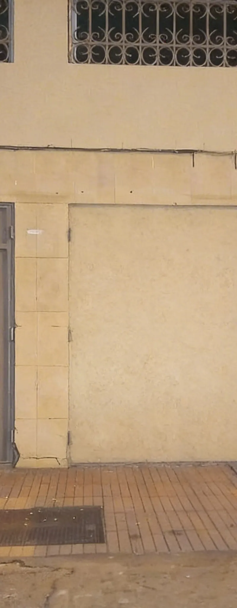 Magasin commercial location