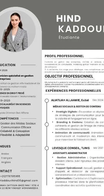 Gestion des entreprises