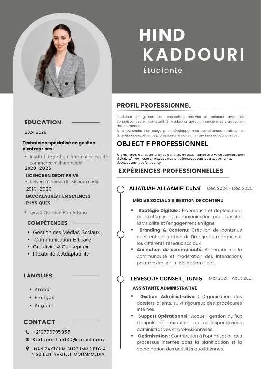 Gestion des entreprises