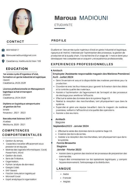Demande de stage génie industriel et logistique