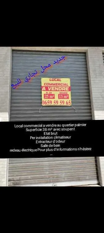 Local commercial a vendre