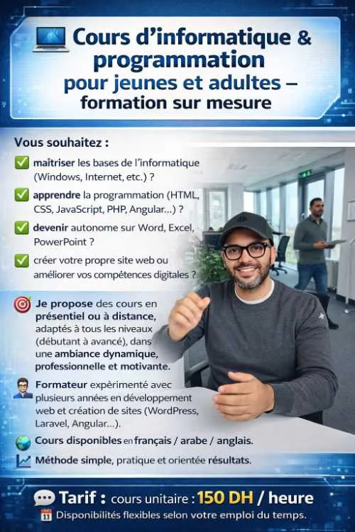 Cours d'informatique tous niveaux