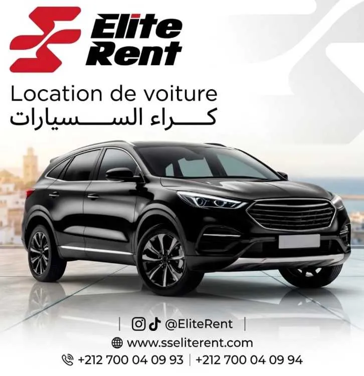 كراء السيارات