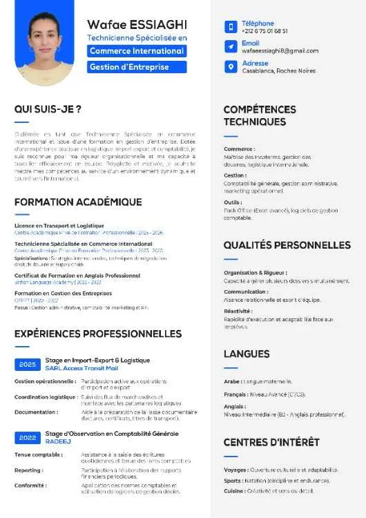 demande de stage en logistique
