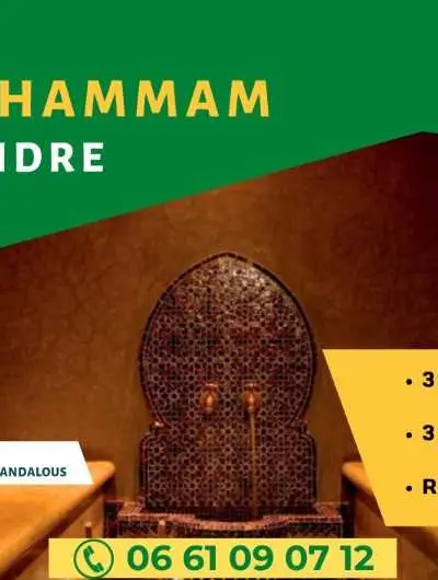 LOT TERRAIN POUR HAMMAM