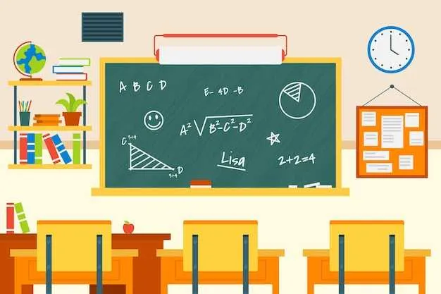 Cours de remise à niveau en Maths