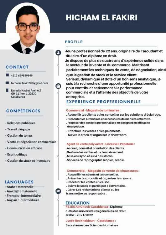Expert coordination ventes et commerce magasin - Casablanca