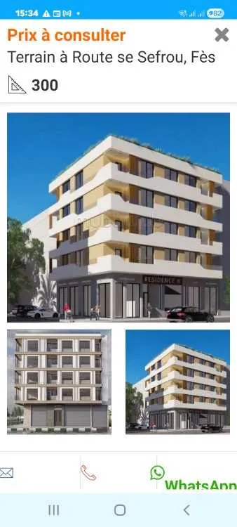 LOT commercial plus 4