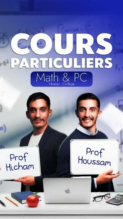 Cours particuliers math et physique