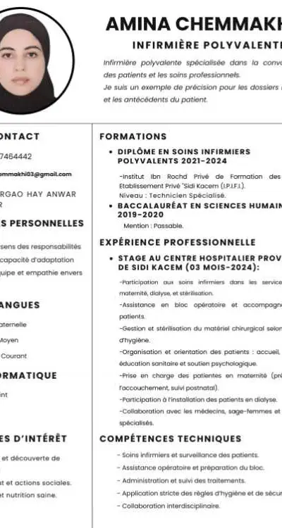 Infirmière polyvalente - Agadir