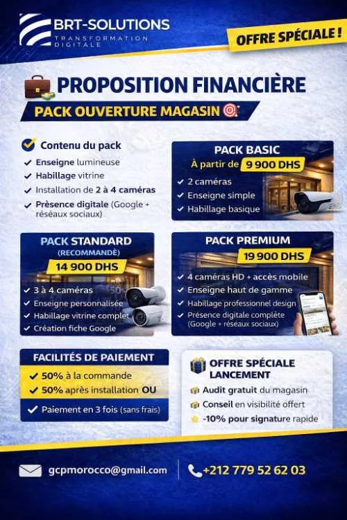 Solutions Digitales