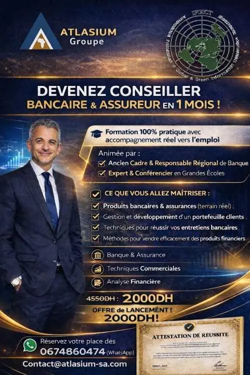 Formation certifiée - Tanger