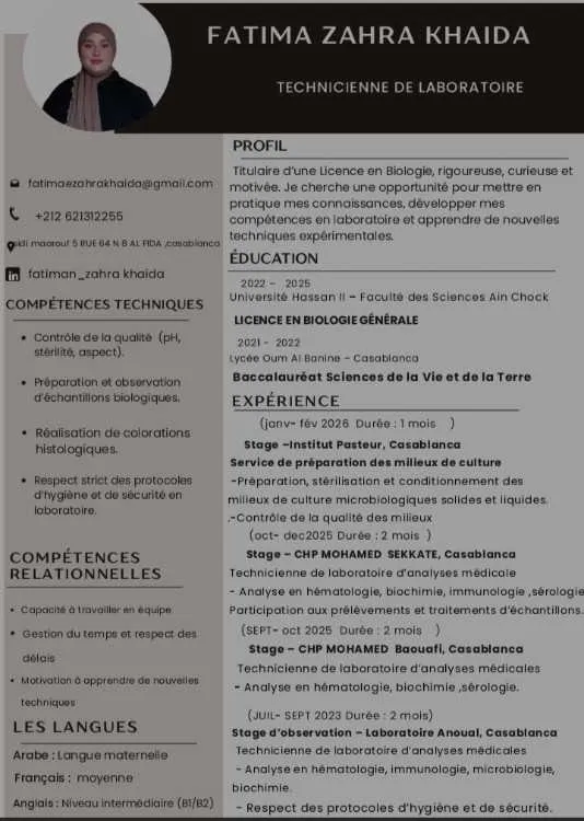 Demande de stage technicienne de laboratoire pharm