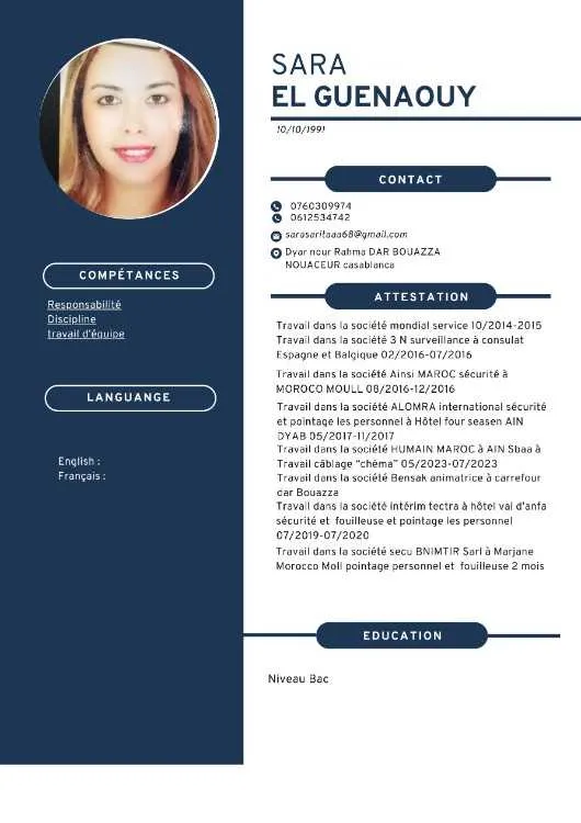 Demande de travail réceptionniste - Casablanca