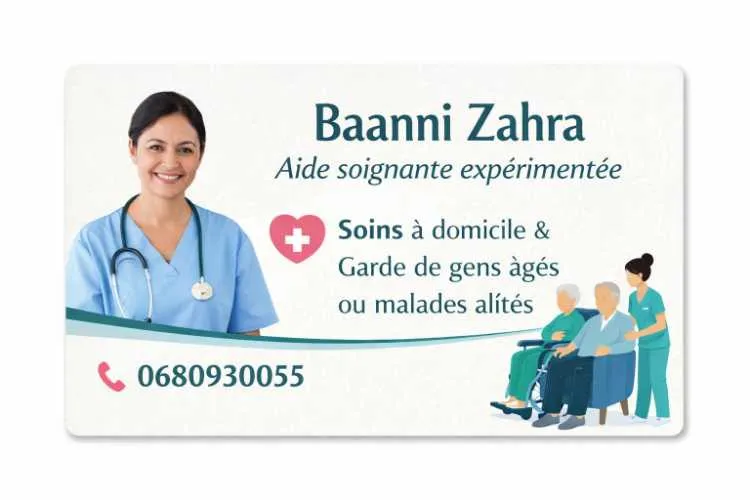 AIDE SOIGNANTE مساعدة علاج - Casablanca