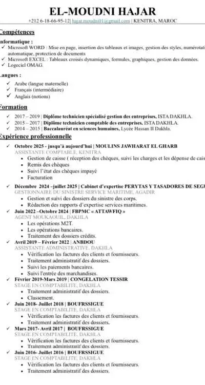 Assistante administrative / Assistante de trésorie - Kénitra