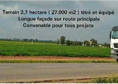 2 hectare à Lkhyayta Sahel pour tous projets