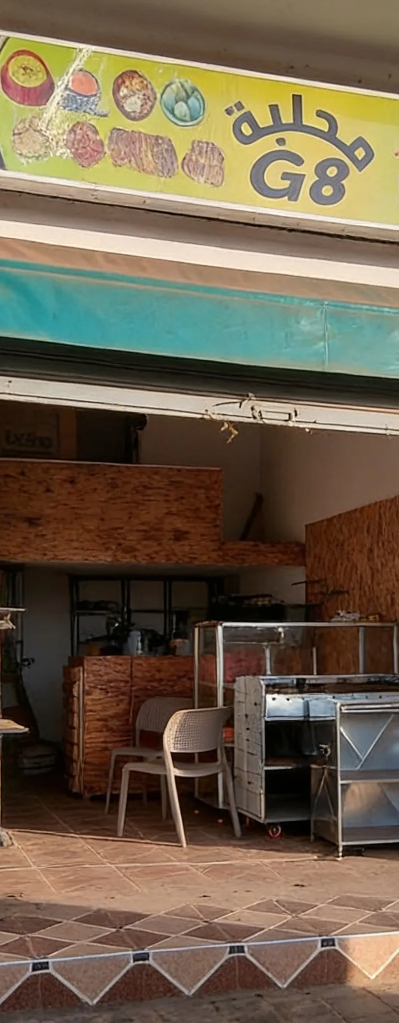 Local commercial à louer