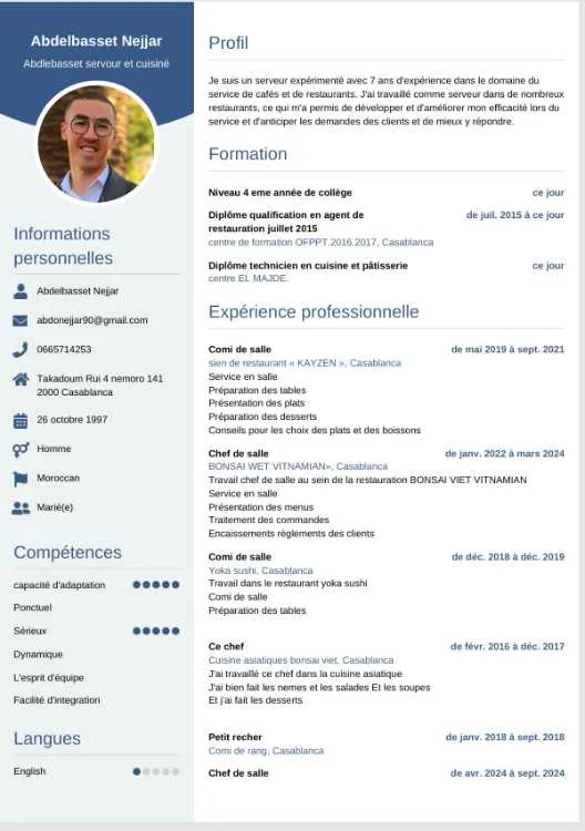 SERVEUR/Chef de salle au sein de restaurant - Casablanca