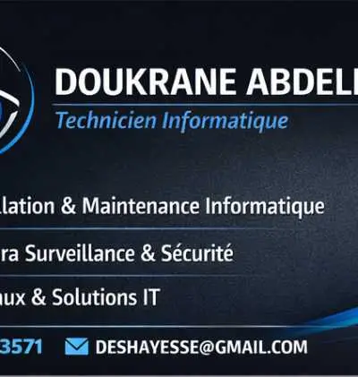 maintenance des réseaux informatiques - Rabat